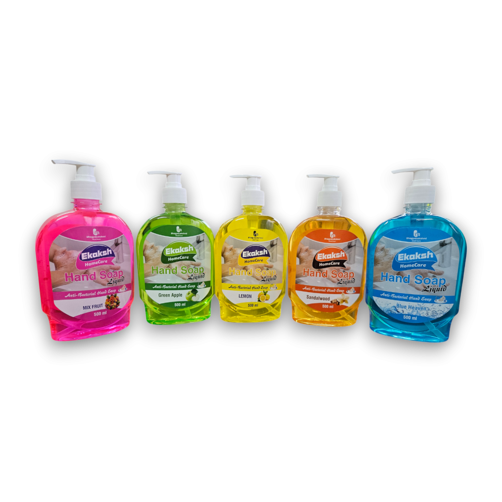 Handwash Cover